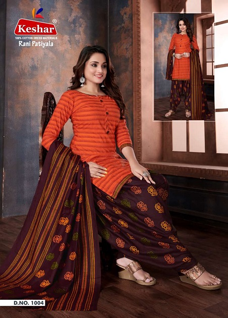 Rani Patiyala Vol-1 indo Cotton Patiyala Dress Material